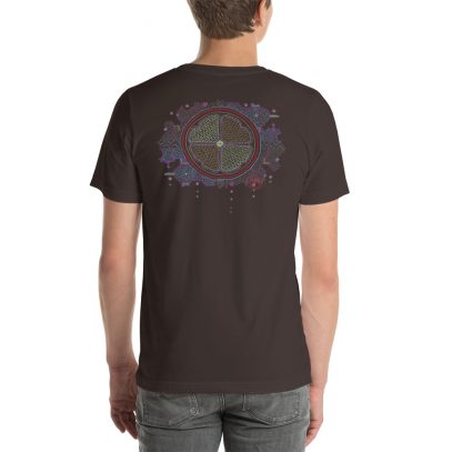 Ayahuasca - Back T-Shirt - Brown -