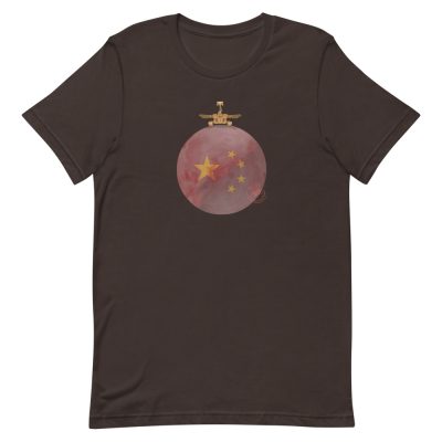 Zhurong-on-Mars - T-Shirt - Brown - Newsontshirt