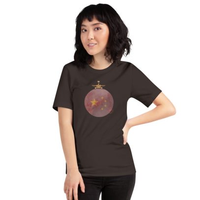 Zhurong-on-Mars - T-Shirt - Brown  -