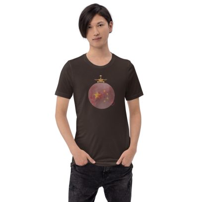 Zhurong-on-Mars - T-Shirt - Brown  -