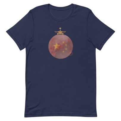 Zhurong-on-Mars - T-Shirt - Navy -